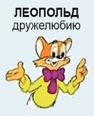 Picture background