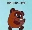 D:\мои документы\ВНУЧКА-ЛИЗА\2026-ГОД\КОНФЛИКТЫ\конфликтология\ed5de8e2a6a481065f139bbf6d1d0630.jpg