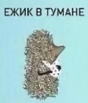D:\мои документы\ВНУЧКА-ЛИЗА\2026-ГОД\КОНФЛИКТЫ\конфликтология\ed5de8e2a6a481065f139bbf6d1d0630.jpg