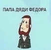 D:\мои документы\ВНУЧКА-ЛИЗА\2026-ГОД\КОНФЛИКТЫ\конфликтология\ed5de8e2a6a481065f139bbf6d1d0630.jpg