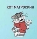 D:\мои документы\ВНУЧКА-ЛИЗА\2026-ГОД\КОНФЛИКТЫ\конфликтология\ed5de8e2a6a481065f139bbf6d1d0630.jpg
