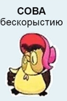 Picture background