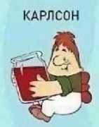 D:\мои документы\ВНУЧКА-ЛИЗА\2026-ГОД\КОНФЛИКТЫ\конфликтология\ed5de8e2a6a481065f139bbf6d1d0630.jpg