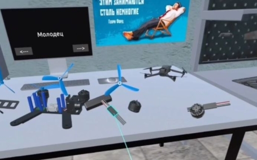 Симулятор, разработанный в рамках проекта «Сириус.Лето»