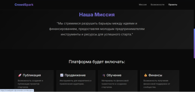 Фотографии сайта