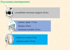 C:\Users\1\Desktop\Новый рисунок (3).jpg