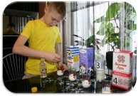 C:\Users\1\Desktop\Новый рисунок (1).jpg