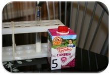 C:\Users\1\Desktop\Новый рисунок (2).jpg