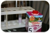 C:\Users\1\Desktop\Новый рисунок (3).jpg