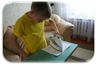 C:\Users\1\AppData\Local\Microsoft\Windows\Temporary Internet Files\Content.Word\Новый рисунок.png