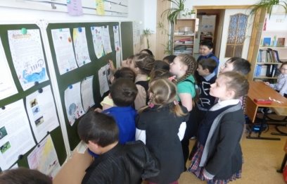 C:\Users\Николай\Desktop\презентация журнала\P1020736.JPG