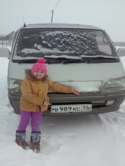 C:\Users\контур\Desktop\Ира\20160207_141746.jpg