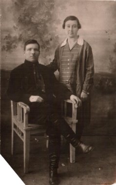 C:\Users\Таня\Desktop\Я_-_исследователь\Тайна старых фотографий\1 001.jpg