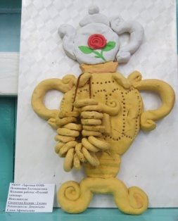 C:\Users\Светлана\Desktop\работы\Скуратова Ксения 2 класс\IMG_2004.JPG