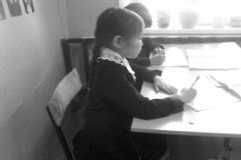 C:\Users\Светлана\AppData\Local\Microsoft\Windows\Temporary Internet Files\Content.Word\20150311_085858.jpg