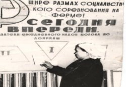 C:\Users\ЭЛЬДОРАДО\Desktop\Scanned Documents\Рисунок (16).jpg