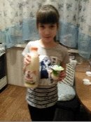 C:\Users\Наталья\AppData\Local\Microsoft\Windows\INetCache\Content.Word\IMG_20170127_180859.jpg