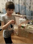 C:\Users\Наталья\AppData\Local\Microsoft\Windows\INetCache\Content.Word\IMG_20170127_181009.jpg