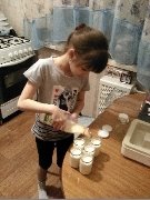 C:\Users\Наталья\AppData\Local\Microsoft\Windows\INetCache\Content.Word\IMG_20170127_181407.jpg