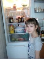 C:\Users\Наталья\AppData\Local\Microsoft\Windows\INetCache\Content.Word\IMG_20170128_122349.jpg