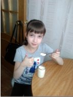 C:\Users\Наталья\AppData\Local\Microsoft\Windows\INetCache\Content.Word\IMG_20170128_122532.jpg