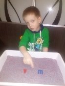 D:\D\programmi my\zoya\ДИССЕРТАЦИЯ\МОИ СТАТЬИ\Артемовские чтения 2017\Чтение\IMG_20170209_214312.jpg