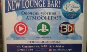C:\Users\Учитель\Desktop\55JaHk3W0yE.jpg