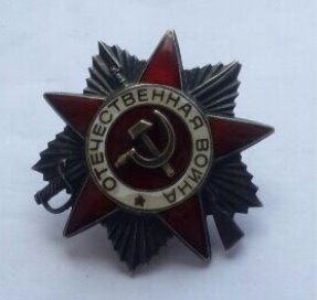 C:\Documents and Settings\User\Рабочий стол\FullSizeRender.jpg