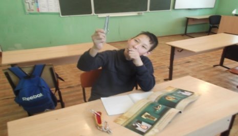 E:\приложение 1\DSCF2263.JPG